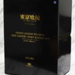 Kaneki Ken - Statue Legend Premium - Half-kakuja ver. Complete Figure Tokyo Ghoul (Токийский гуль) — изображение 4