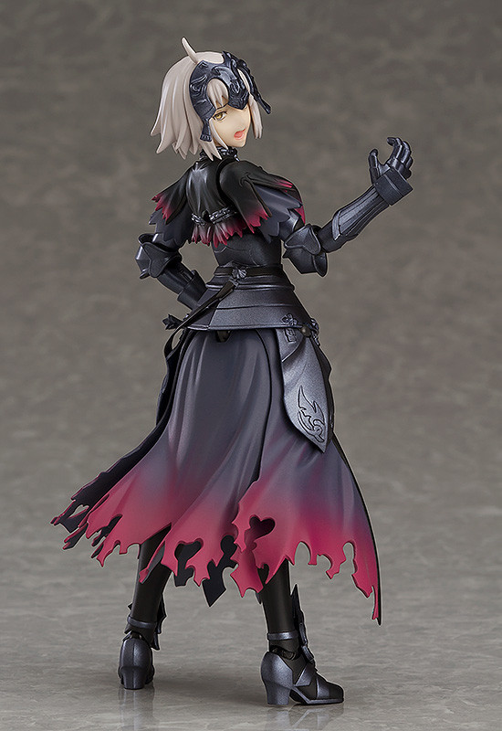 figma fgo