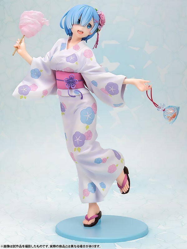 Starting Life in Another World - Rem Yukata Ver. Re:ZERO [1/7 Complete Figure]