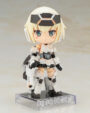 Gourai - Frame Arms Girl - Cu-poche