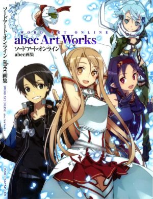 Sword Art Online abec Art Works