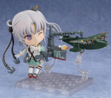 Akitsushima - Kantai Collection -KanColle- [Nendoroid 577] — изображение 6