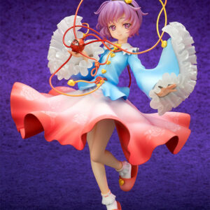 "The Girl Even Vindictive Spirits Fear" Satori Komeiji