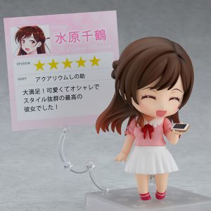 Kanojo, Okarishimasu - Mizuhara Chizuru - Nendoroid #1473 — изображение 7