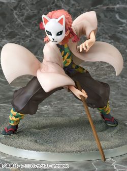 Kimetsu no Yaiba — Sabito — 1/7 (Phat Company)