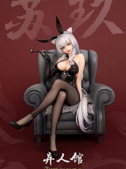 Original — Ijinkan — Su Ku — Bunny Ver. (SSR-FIGURE)