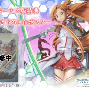 Sword Art Online - Asuna - Prisma Wing - 1/7 (Prime 1 Studio) — изображение 9