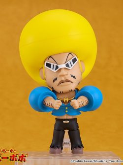 Bobobo-bo Bo-bobo — Tsukemono — Nendoroid #2219