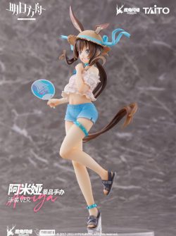 Arknights — Amiya — Coreful Figure — Swimsuit ver. (Taito)