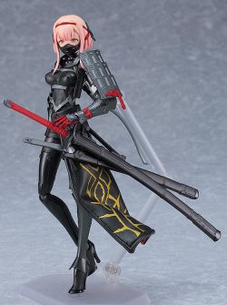 Falslander — Samurai — Figma #621 (Max Factory)