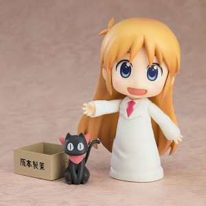Nichijou - Hakase - Sakamoto - Nendoroid #2143 - Keiichi Arawi Ver.