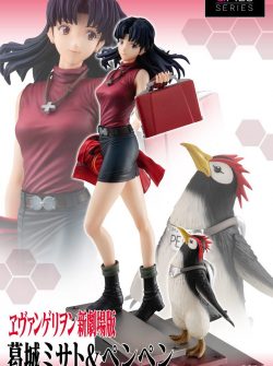 Evangelion Shin Gekijouban — Katsuragi Misato — PenPen — Gals Series (MegaHouse)