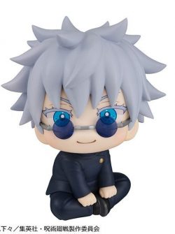 Jujutsu Kaisen — Gojou Satoru — Look Up — Kousen ver. (MegaHouse)