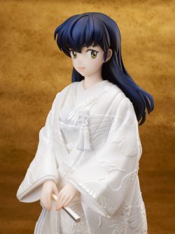 Maison Ikkoku — Otonashi Kyouko — F:Nex — 1/7 — Shiromuku (FuRyu)