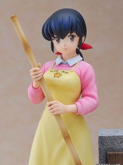 Maison Ikkoku — Otonashi Kyouko — Souichirou — 1/7 (Kogado Studio, Proof)