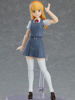 Love Live! Superstar!! — Heanna Sumire — Figma #555