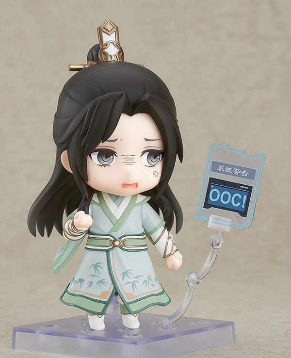 Ren Zha Fanpai Zijiu Xitong - Shen Qingqiu - Nendoroid #1468 — изображение 5