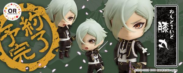 Touken Ranbu - Online - Hizamaru - Nendoroid #862 — изображение 8