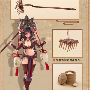 Gokuraku Saigyo Series - Tenpo - 1/9 (FISH TOYS) — изображение 10