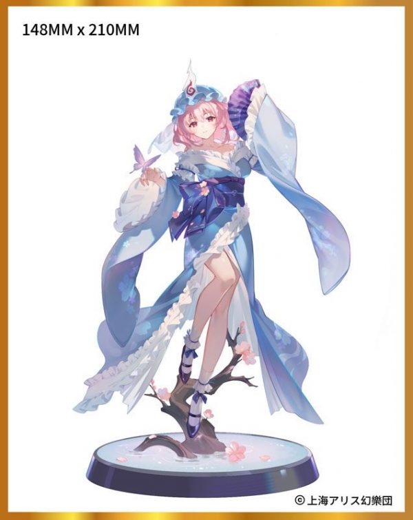 Touhou Project - Saigyouzi Yuyuko - 1/6 - Ghost From the Calamitous Nirvana (Magi Arts) — изображение 24