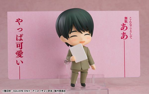 30 Sai Made Doutei da to Mahoutsukai ni Narerurashii - Adachi Kiyoshi - Nendoroid #2380 — изображение 6