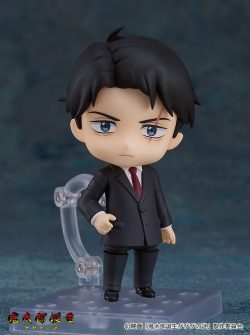 Kitarou Tanjou: Gegege no Nazo — Mizuki — Nendoroid #2463