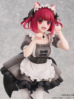 Oshi no Ko — Arima Kana — Neko Maid ver.