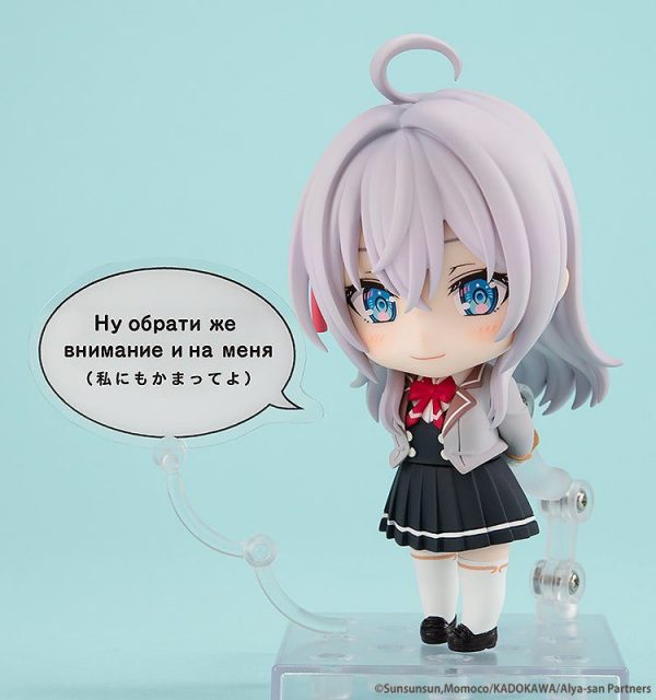 Tokidoki Bosotto Russia-go de Dereru Tonari no Alya-san - Alisa Mikhailovna Kujou - KDcolle - Nendoroid #2576 — изображение 6