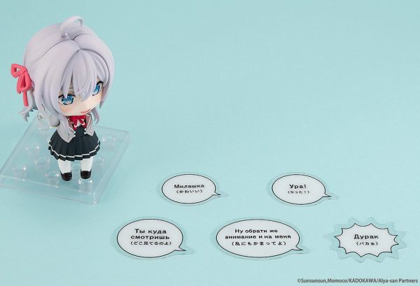 Tokidoki Bosotto Russia-go de Dereru Tonari no Alya-san - Alisa Mikhailovna Kujou - KDcolle - Nendoroid #2576 — изображение 7