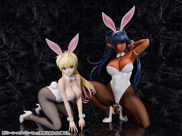 Bastard!! Ankoku no Hakaishin - Arshes Nei - B-style - 1/4 - Bunny Ver. — изображение 9