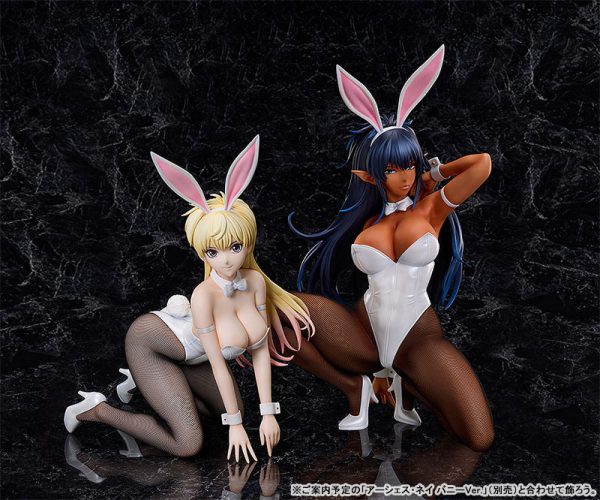 Bastard!! Ankoku no Hakaishin - Shiin-Hari - B-style - 1/4 - Bunny Ver. — изображение 9