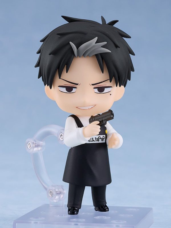 Youchien Wars - Doug - Nendoroid #2569