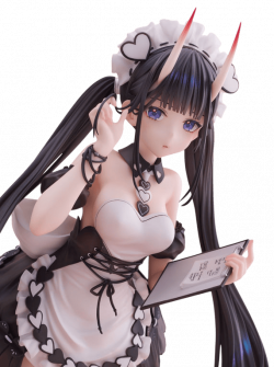 Azur Lane — Noshiro — Would you like less ice? — 1/7