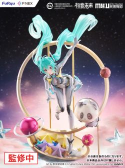 Piapro Characters — Hatsune Miku — F:Nex — 1/7 — Miku With You 2024 Ver.