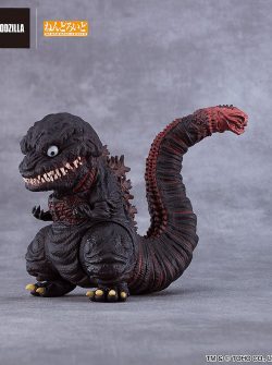 Shin Gojira — Gojira — Nendoroid #2800