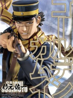 Golden Kamuy — Sugimoto Saichi — Prisma Wing PWGDKM-01P — 1/7 (Prime 1 Studio)