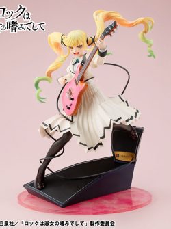 Rock wa Lady no Tashinami Deshite — Suzunomiya Lilisa — Lucrea (MegaHouse)