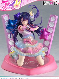 Oshi no Ko — Hoshino Ai — Prisma Wing (PWONK-01P) — 1/7 (Prime 1 Studio)