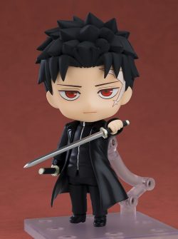 Kagurabachi — Rokuhira Chihiro — Nendoroid #2876