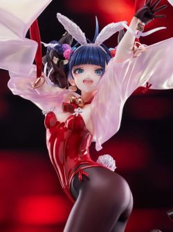 Azur Lane — Katsuragi — 1/4 — Night-Illuminating Festival