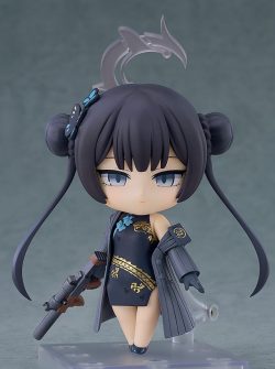 Blue Archive — Ryuuge Kisaki — Nendoroid (#2985)